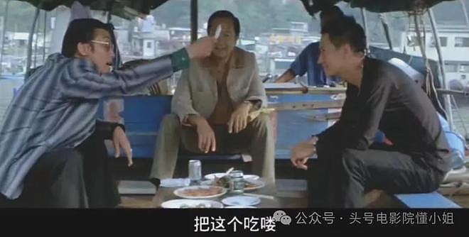 67岁梁家辉打成龙，预定最佳反派！他的6大狠角色，周朝先排第二（组图） - 29