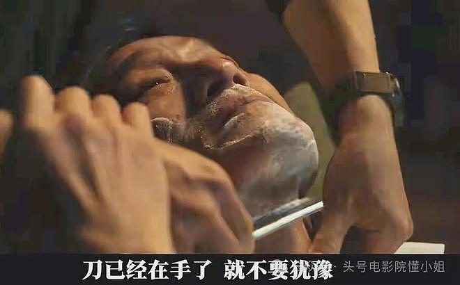 67岁梁家辉打成龙，预定最佳反派！他的6大狠角色，周朝先排第二（组图） - 22