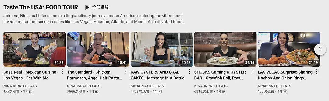 吃播现场变车祸现场!美食博主正吃播,SUV突然撞进店,俩人居然没事(视频/组图) - 2
