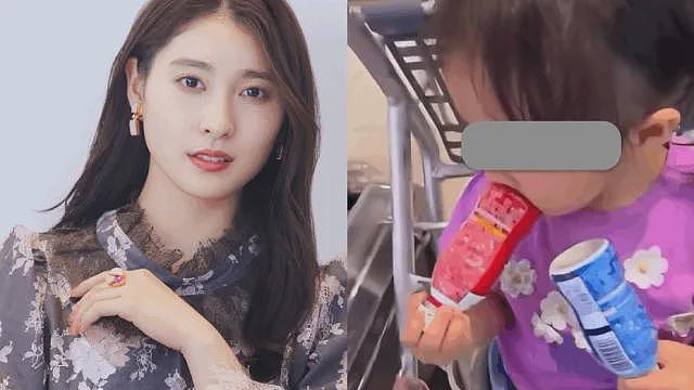 日本国民女星被曝在小号发女儿果照，纵容女儿将舔过的饮品放回超市货架！日网友怒斥：真没素质（组图） - 1