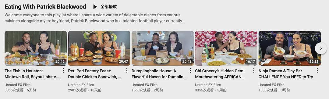 吃播现场变车祸现场!美食博主正吃播,SUV突然撞进店,俩人居然没事(视频/组图) - 3