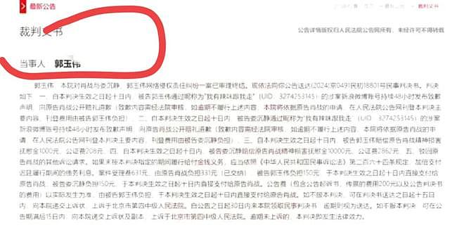 郑晓龙没说错,不拍戏就消失的肖战,早已走上男演员的另一条大道(组图) - 4