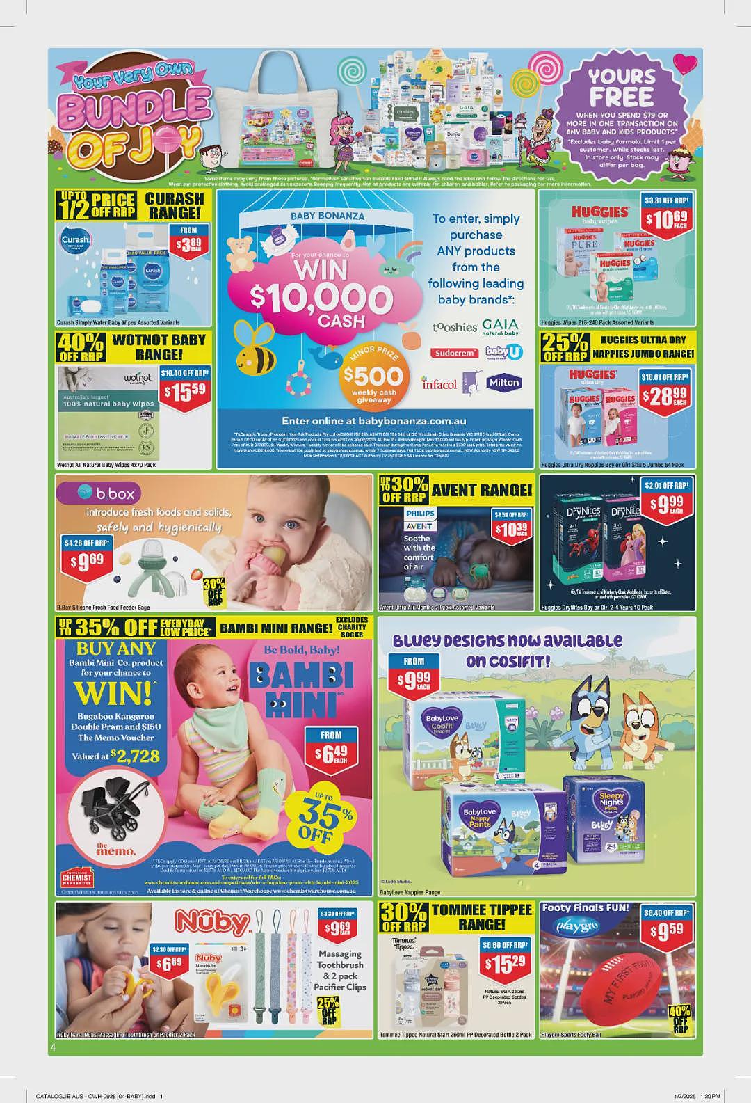 送母婴产品大礼包活动回归！【Chemist Warehouse】药店 8月21日至9月7日优惠目录（组图） - 4