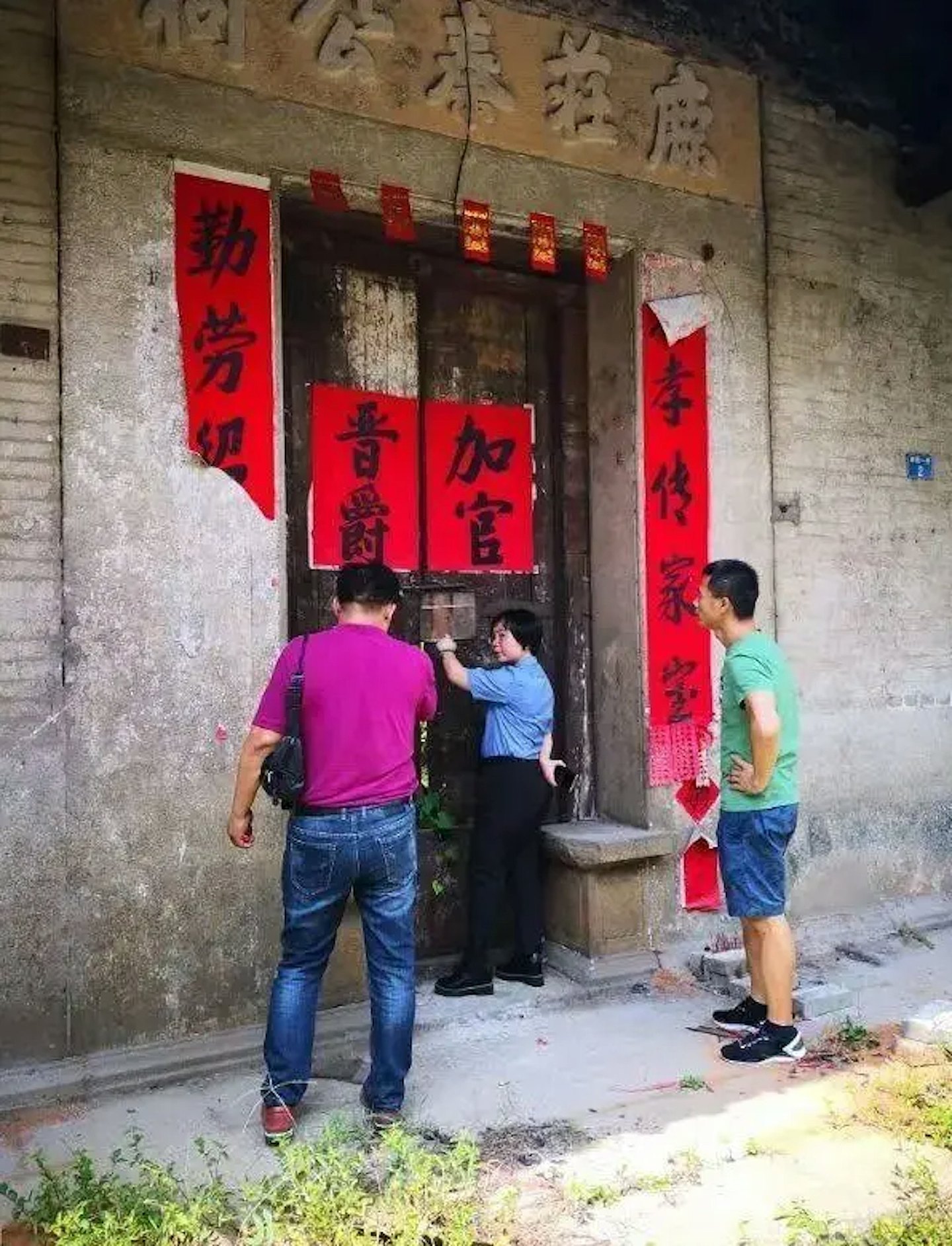 94年广州录像厅杀人案：老板父女遇害妻子遭强奸！3凶手核准死刑（组图） - 3