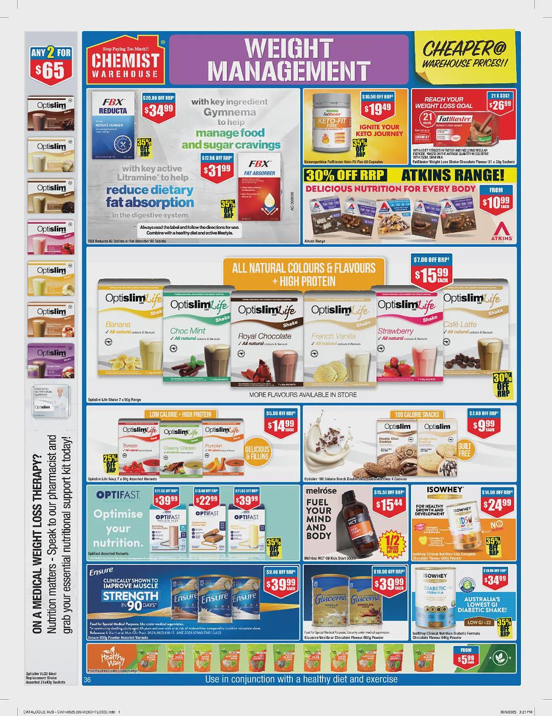 送母婴产品大礼包活动回归！【Chemist Warehouse】药店 8月21日至9月7日优惠目录（组图） - 35