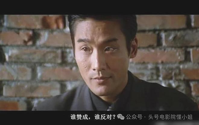 67岁梁家辉打成龙，预定最佳反派！他的6大狠角色，周朝先排第二（组图） - 24
