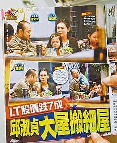 当众真空上阵！亲姐口碑超好万人爱，今叛逆过猛相当大胆（组图） - 20