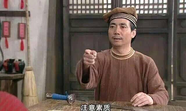 “如果没有中国，就没有新加坡…”网传中国妈妈携娃插队与本地人对骂，视频流出引热议（视频/组图） - 43