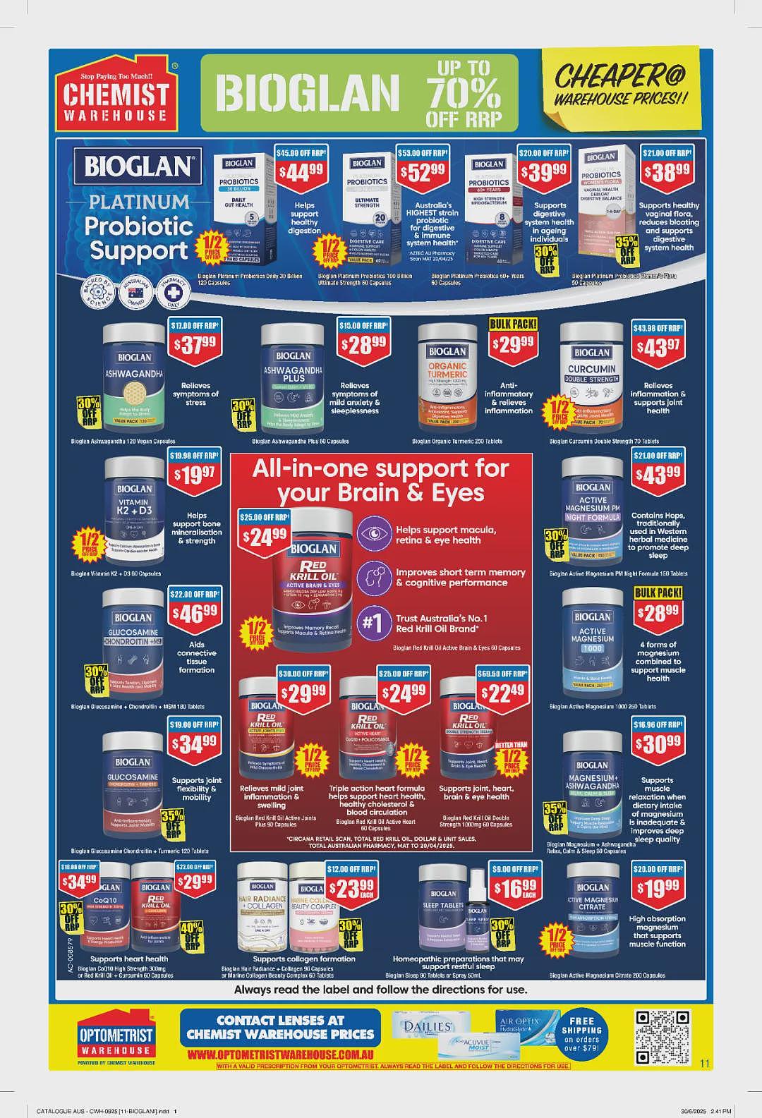 送母婴产品大礼包活动回归！【Chemist Warehouse】药店 8月21日至9月7日优惠目录（组图） - 11