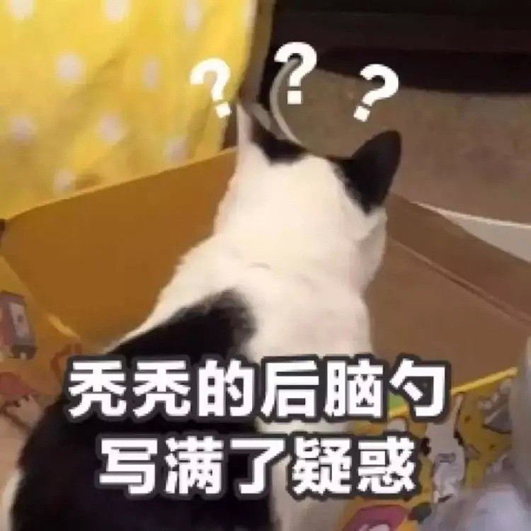 【两性】已经同房很多次，为什么女生还会喊痛？（组图） - 1