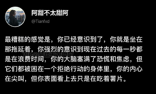 【爆笑】男朋友把头像换成和前女友一起养的猫！他是什么意思？（组图） - 44