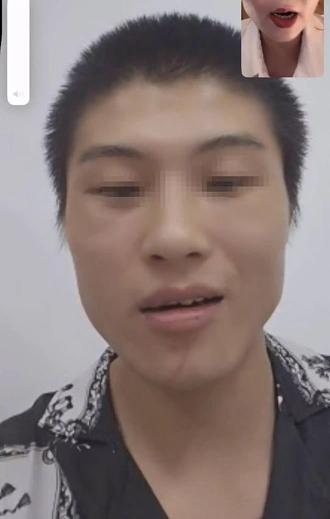 23岁男子已失联两月,最后定位在柬埔寨,家属曾收到死亡威胁短信(组图) - 4