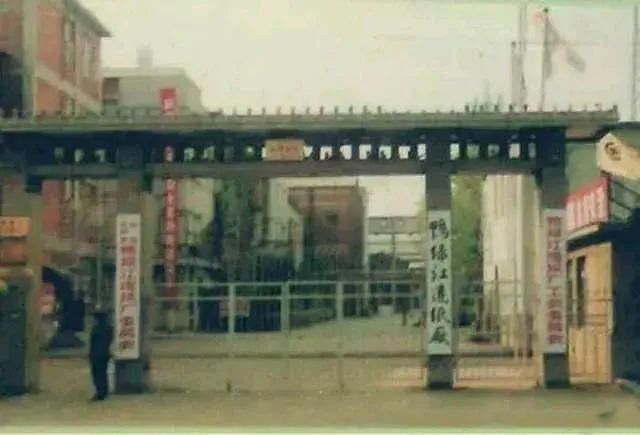 事关院士增选，名单公布！颜宁推荐西湖大学柴继杰教授：他曾是造纸厂员工，一路逆袭成为顶尖科学家（组图） - 3