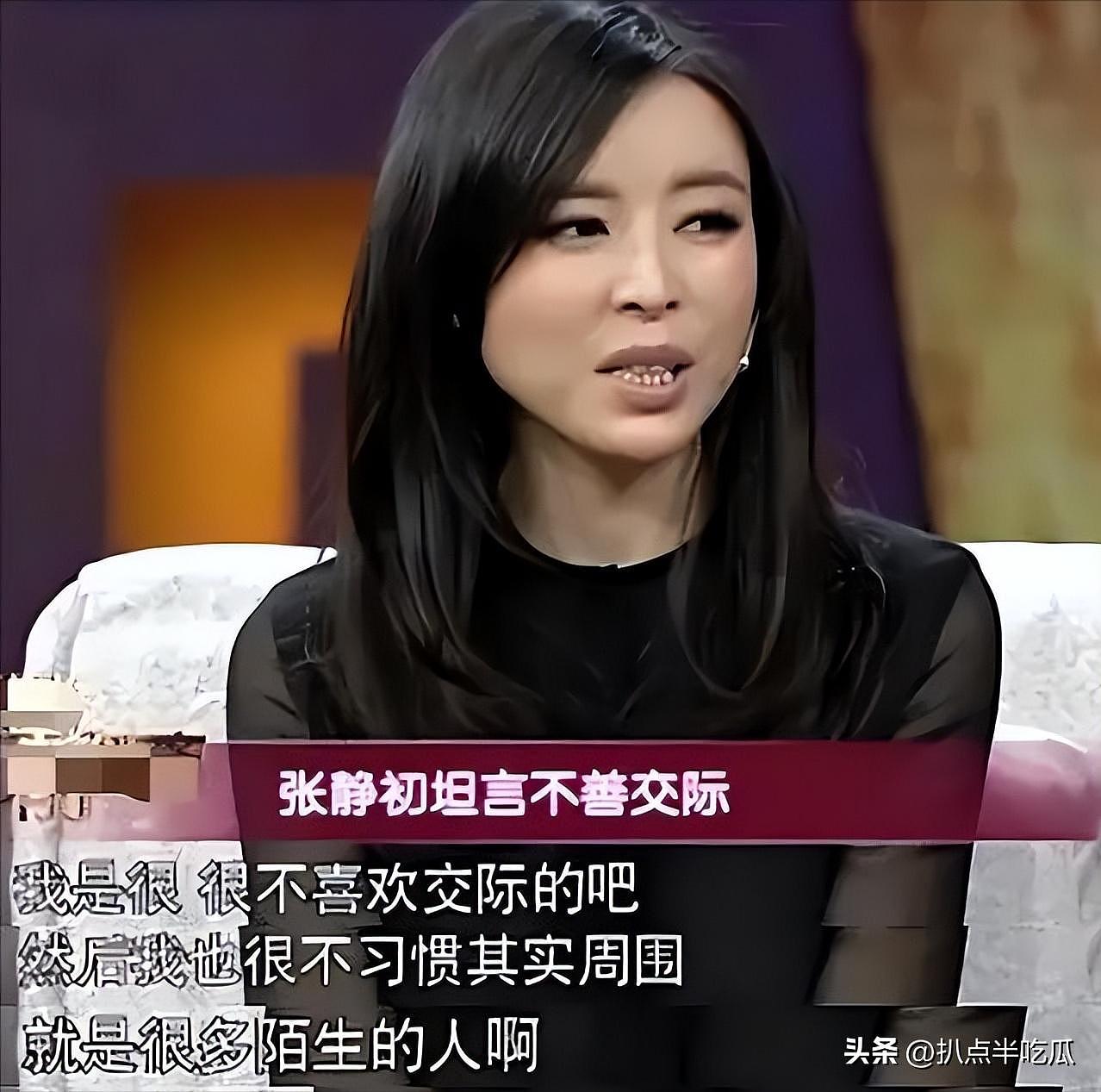 张静初毕业获赞：曾是“文艺片一姐”，却因谣言跌入谷底（组图） - 31