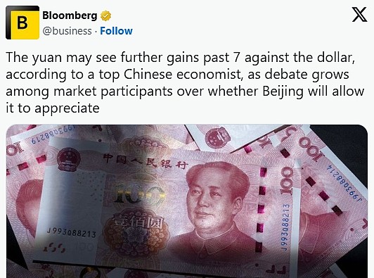 彭博：经济学家称人民币美元汇率或“破7”（图） - 1