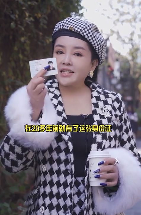 台湾歌手千百惠突然去世,经纪人透露死因,最后露面晒大陆身份证(组图) - 11