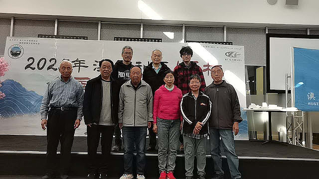 澳洲2025年“KF杯”象棋锦标赛完美成功（组图） - 9