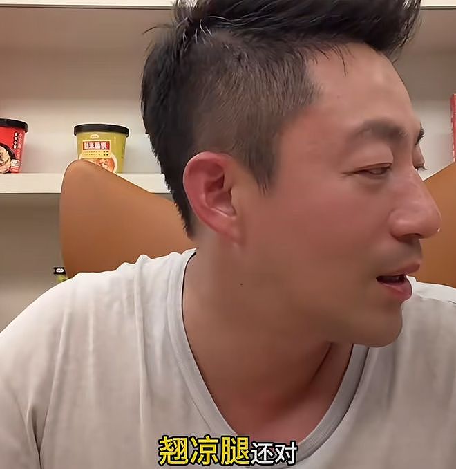 汪小菲又惹争议！直播讨论小玥儿长相，孩子发烧都是新丈母娘照顾（组图） - 11