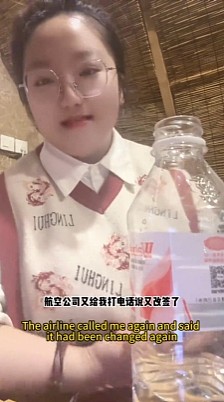 【爆笑】太权威了姐，这什么顶级偏财命啊！网友：羡慕不来，这才是“财神爷的亲闺女”吧...（组图） - 4