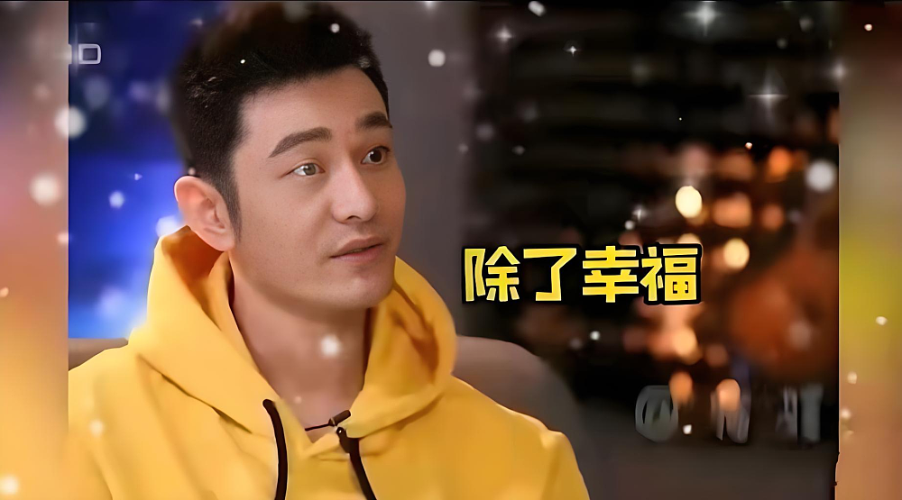 一句“为什么不吃肉?”,鲁豫是怎样“聊崩”一众嘉宾的?(组图) - 10