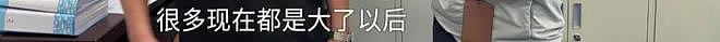 亲姑姑霸占侄女房住近10年后续，村委：姑姑一家分了540平房子！姑姑一家最新回应（组图） - 6