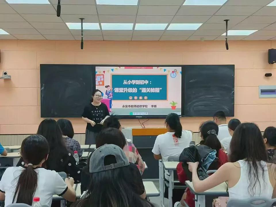 生源少了，小学老师都跑去教高中了（组图） - 2