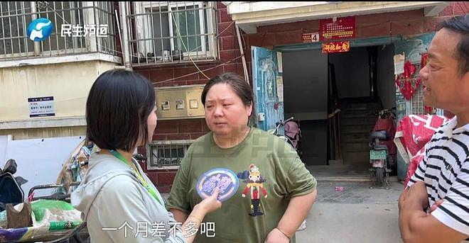 亲姑姑霸占侄女房住近10年后续，村委：姑姑一家分了540平房子！姑姑一家最新回应（组图） - 12
