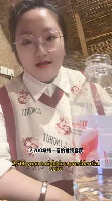 【爆笑】太权威了姐，这什么顶级偏财命啊！网友：羡慕不来，这才是“财神爷的亲闺女”吧...（组图） - 3