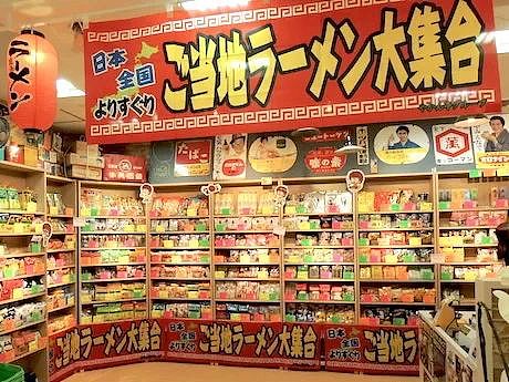 林志玲“吃播”上线：狂吸泡面，狂炫生煎（组图） - 5