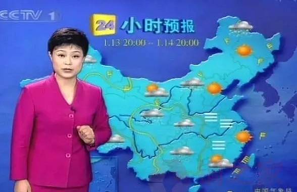 【美女】史上最性感女主播，长腿翘臀，转过身后网友再度暴动...（组图） - 3