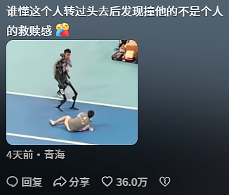 号称“取代人类”的史诗级机器人，只会边偷袭人类、边绊倒自己（组图） - 2