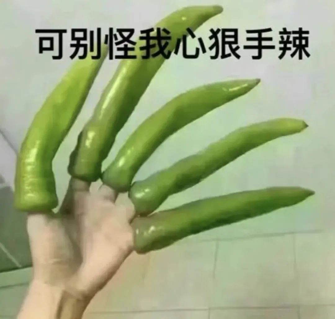 【健康】最新实锤:吃辣,是大补,惊人研究翻转你认知(组图) - 8