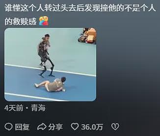 号称“取代人类”的史诗级机器人，只会边偷袭人类、边绊倒自己（组图） - 2