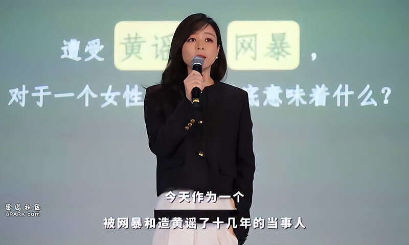 张静初毕业获赞：文艺片一姐曾因谣言跌谷底（组图） - 38