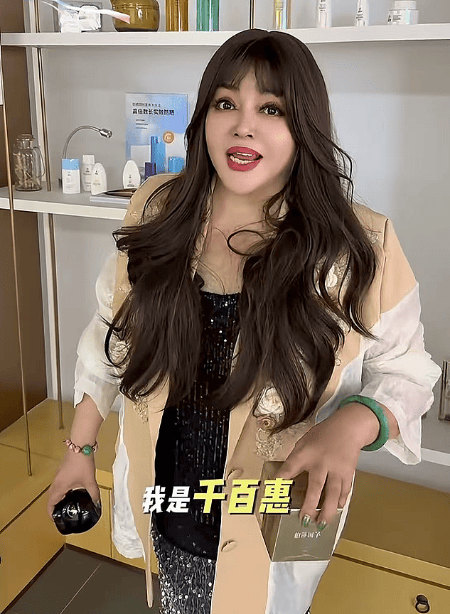 62岁千百惠去世原因曝光，患病后发胖到150斤，知三当三晚年凄凉（组图） - 14