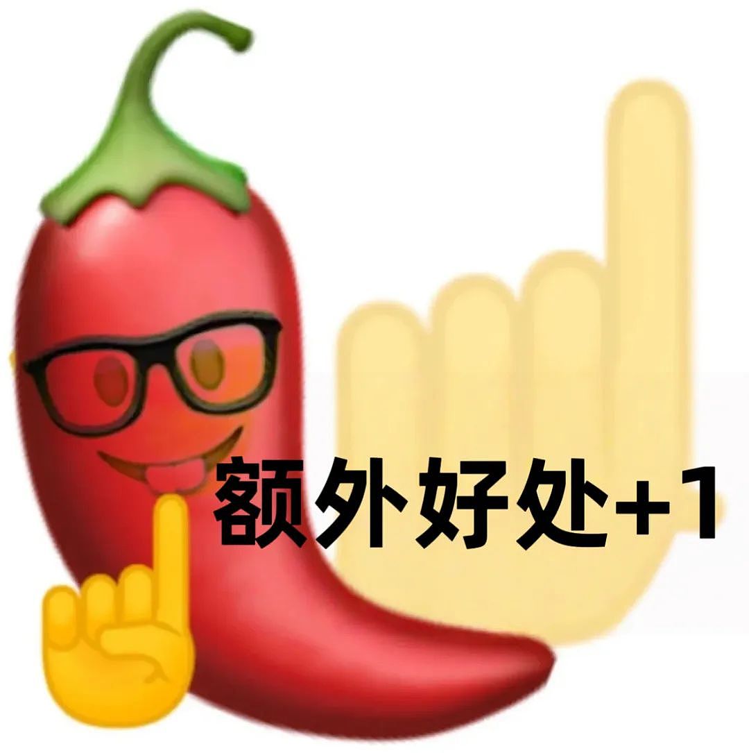 【健康】最新实锤:吃辣,是大补,惊人研究翻转你认知(组图) - 7