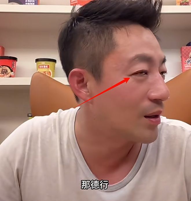 汪小菲又惹争议！直播讨论小玥儿长相，孩子发烧都是新丈母娘照顾（组图） - 12