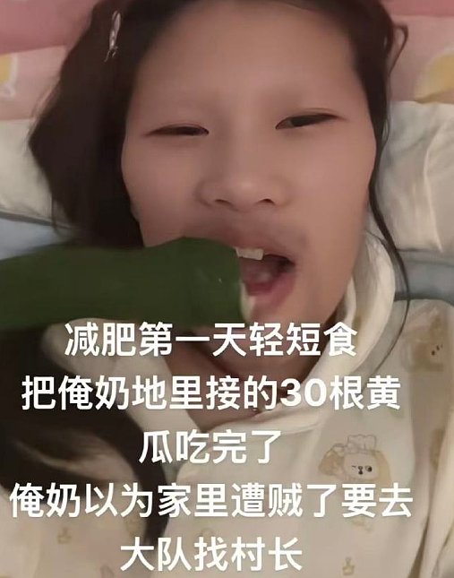 【爆笑】男朋友把头像换成和前女友一起养的猫！他是什么意思？（组图） - 16