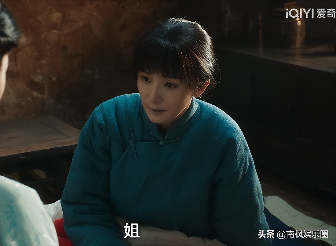 秦海璐点评杨幂在新剧中的表现，只字不提演技二字，却一针见血（组图） - 11