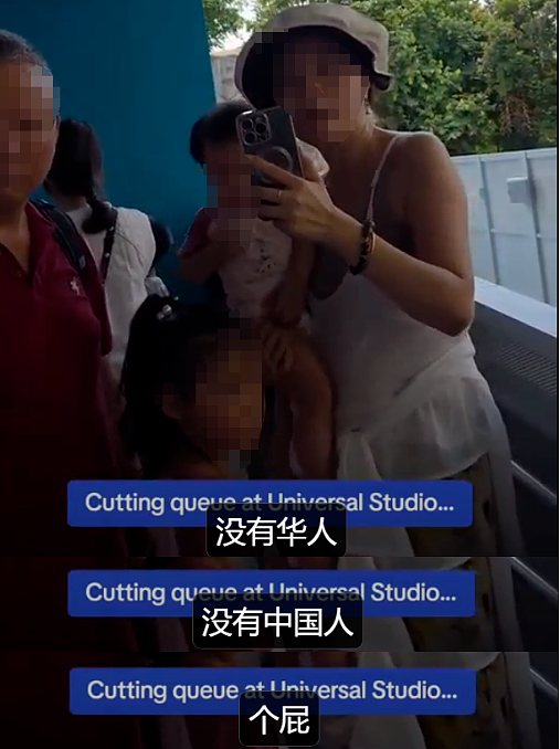 “如果没有中国，就没有新加坡…”网传中国妈妈携娃插队与本地人对骂，视频流出引热议（视频/组图） - 15