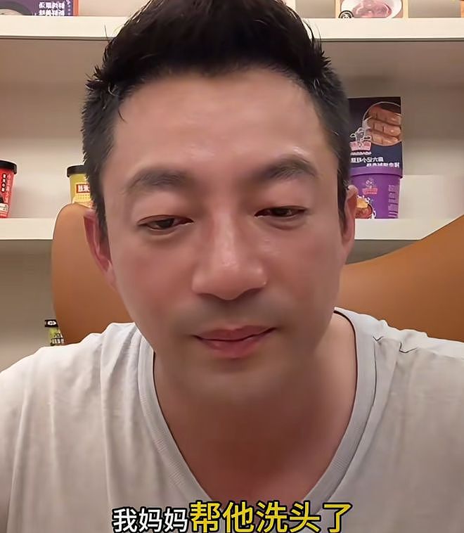 汪小菲又惹争议！直播讨论小玥儿长相，孩子发烧都是新丈母娘照顾（组图） - 15