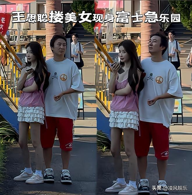 王思聪“最嘴硬”的女友！懒懒曝光两人吻照，力破两人分手传言（组图） - 2
