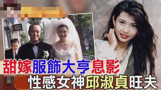 当众真空上阵！亲姐口碑超好万人爱，今叛逆过猛相当大胆（组图） - 13