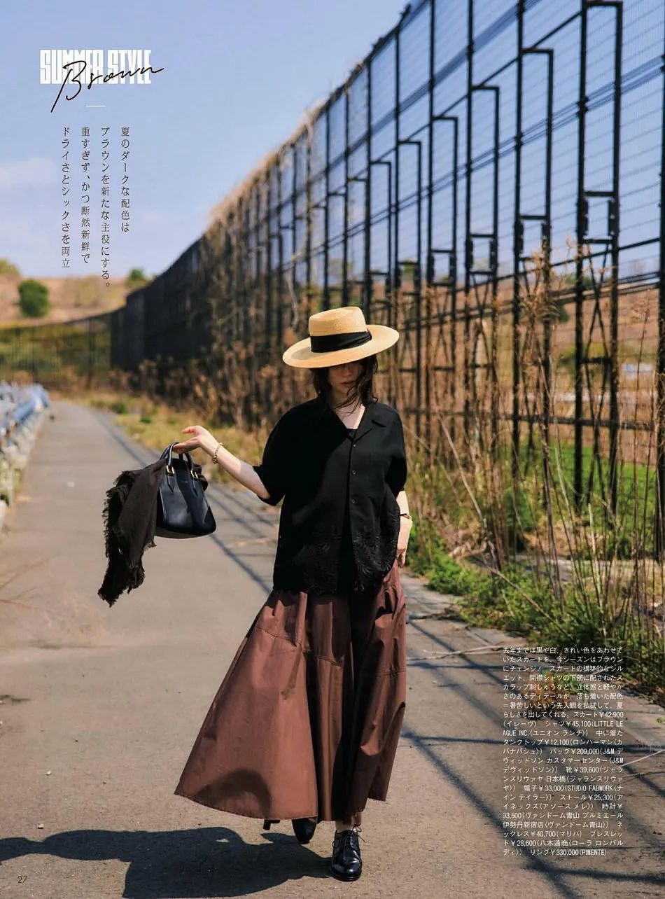 【时尚】被闺蜜追着问的4条夏裙！显瘦显高还百搭，今夏美到没朋友（组图） - 3