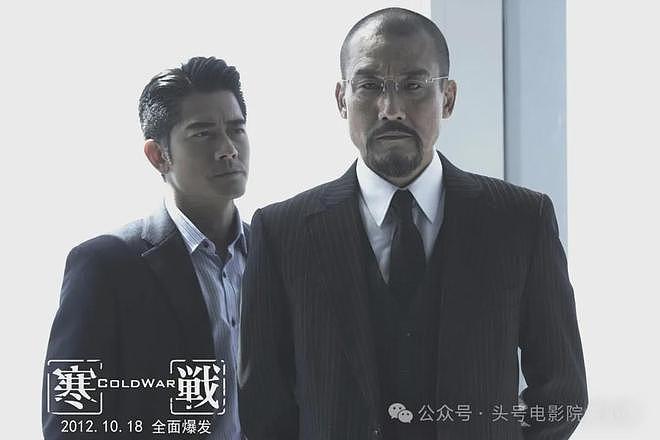 67岁梁家辉打成龙，预定最佳反派！他的6大狠角色，周朝先排第二（组图） - 32