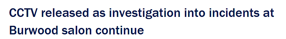澳华人区商铺接连出事!男子持斧强闯,倾倒助燃剂,警方公布监控(组图) - 1