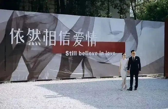 二婚三天就接广告！再娶娇妻的李国庆，这么快就缺钱了？（组图） - 2