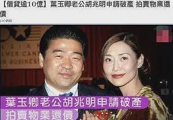 当众真空上阵！亲姐口碑超好万人爱，今叛逆过猛相当大胆（组图） - 16