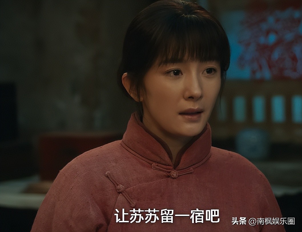 秦海璐点评杨幂在新剧中的表现，只字不提演技二字，却一针见血（组图） - 18