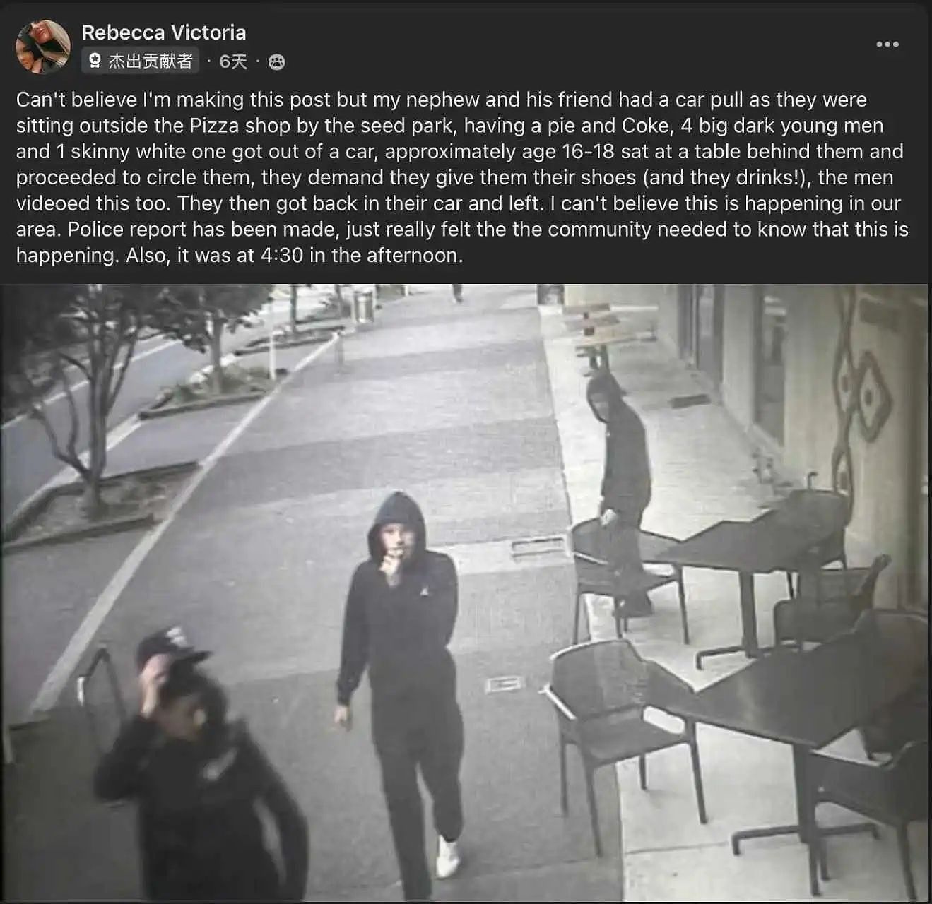 早高峰惊魂,北岸15辆警车追捕封路;当街抢鞋抢衣服,团伙持刀威胁;奥克兰海滨豪宅遭重创,万套房产被“降级”(组图) - 13